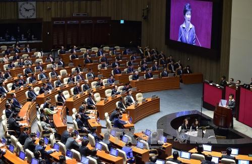 République de Corée: les députés non alignés avec Park quitteront le parti au pouvoir - ảnh 1